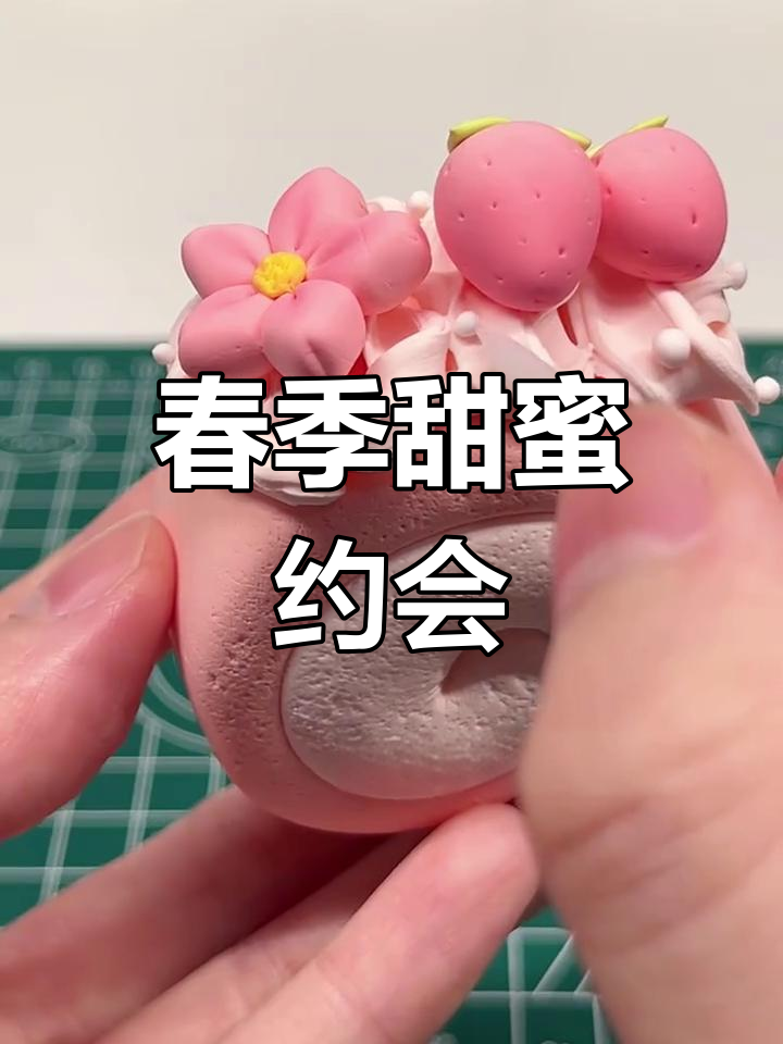 春日限定!樱花草莓甜品组合,甜美又梦幻