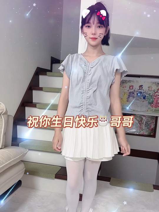 祝哥哥生日快乐,学业有成,考上理想大学!