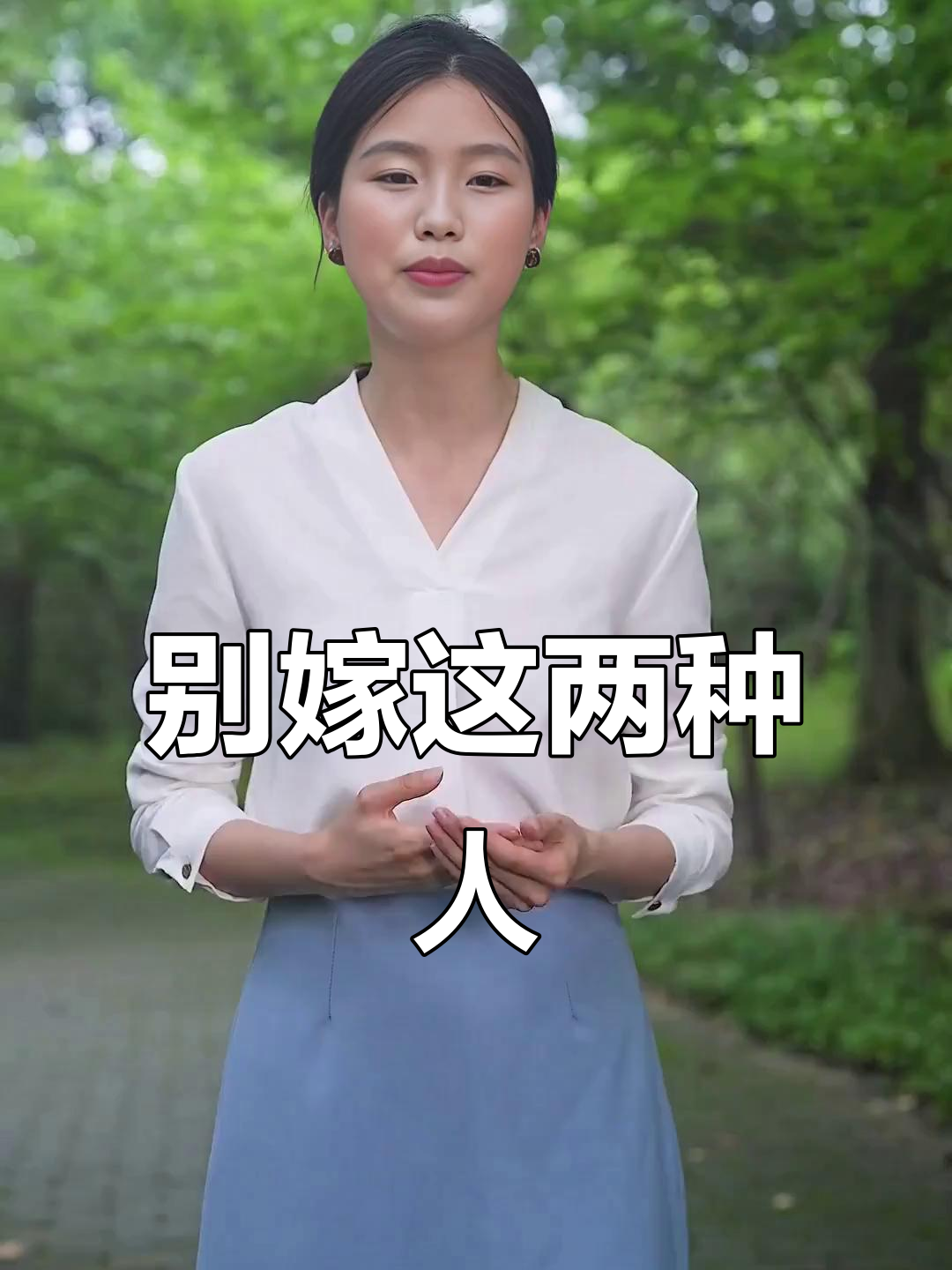 属鸡和猴的千万别嫁,选羊男最靠谱