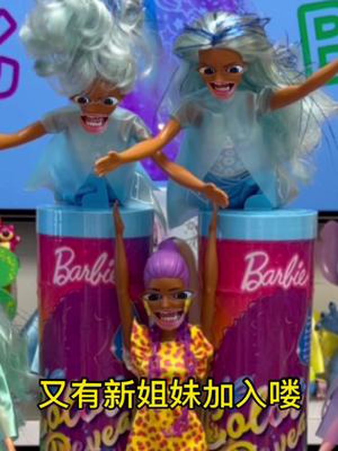 水溶芭比美人鱼了解一下?会在盆里游泳的那种!盲盒 芭比娃娃 水溶芭比 玩具 宅物