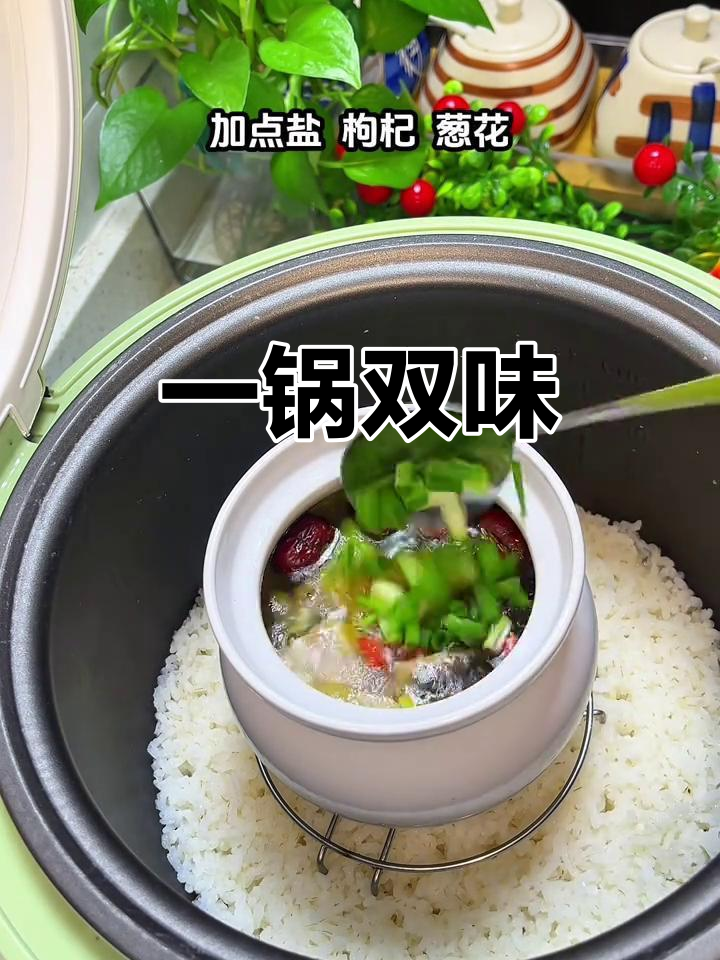 煮饭时加瓦罐,轻松做出香浓鸡汤