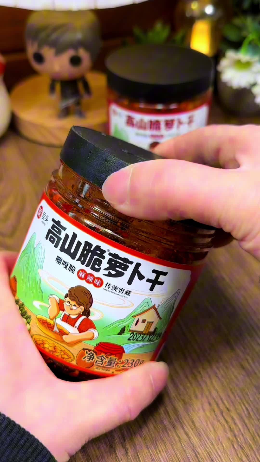 又到了储冬菜的季节 找到一个非常好吃的 萝卜干 吃起来香辣脆爽,早餐 搭配上它,越吃越好吃