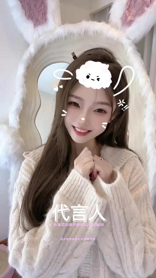 招募全球代言人 豪大大鸡排 鸡排 沪语 上海话 搞笑