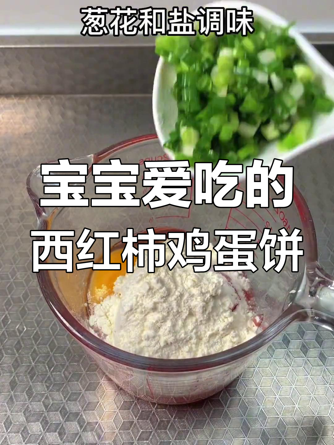 甲鱼汤的完美做法,锁住美味
