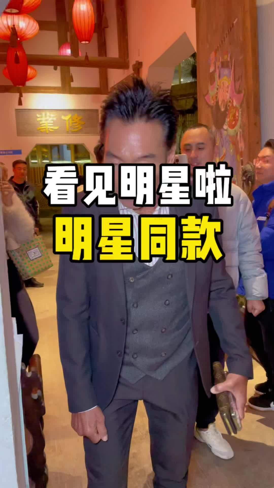 明星同款大院河鱼火锅!太香了,很新鲜!大院河 吃好鱼行好运 锦鲤当道鸿运来袭 新社交放肆嗨