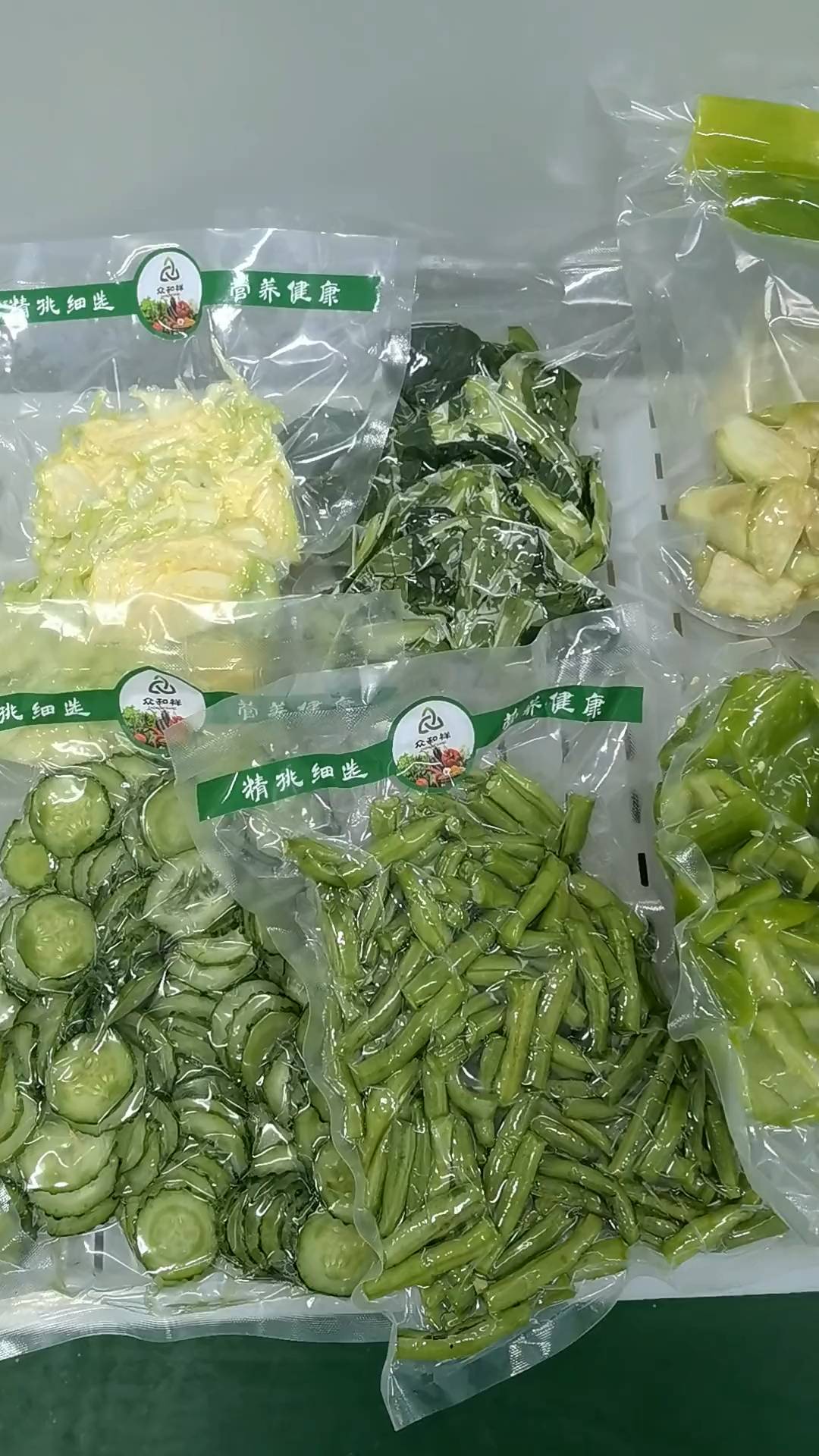 净菜加工设备的现场视频