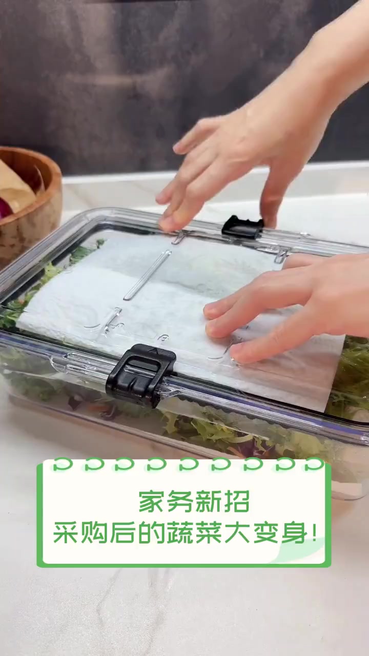 家务新招,采购后的蔬菜大变身!