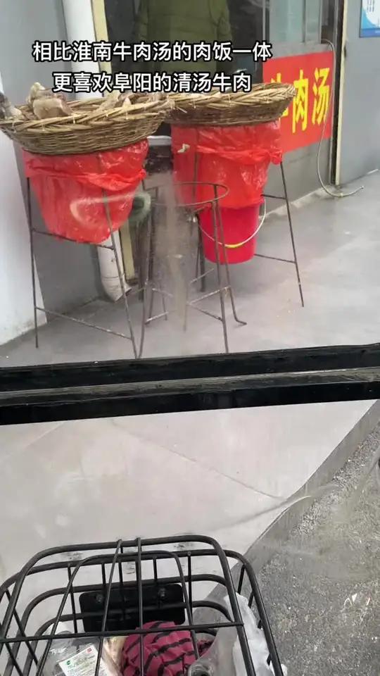 清汤牛肉 牛肉汤不就应该只有牛肉吗