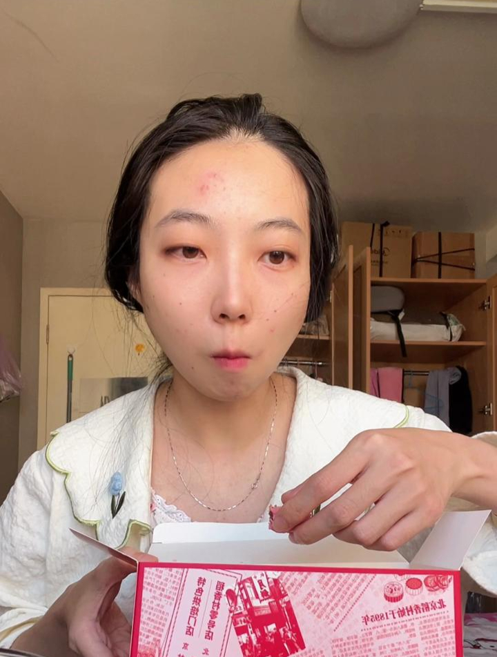 北京稻香村零号店打卡买了啥？保质期较短解馋尝鲜体验！一次就好
