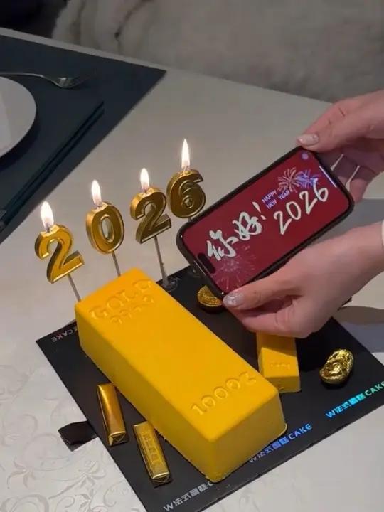 一口吃掉所有烦恼,2026我们一路开挂一直顺 蛋糕跨年2026强烈推荐仪式感不能少@DOU