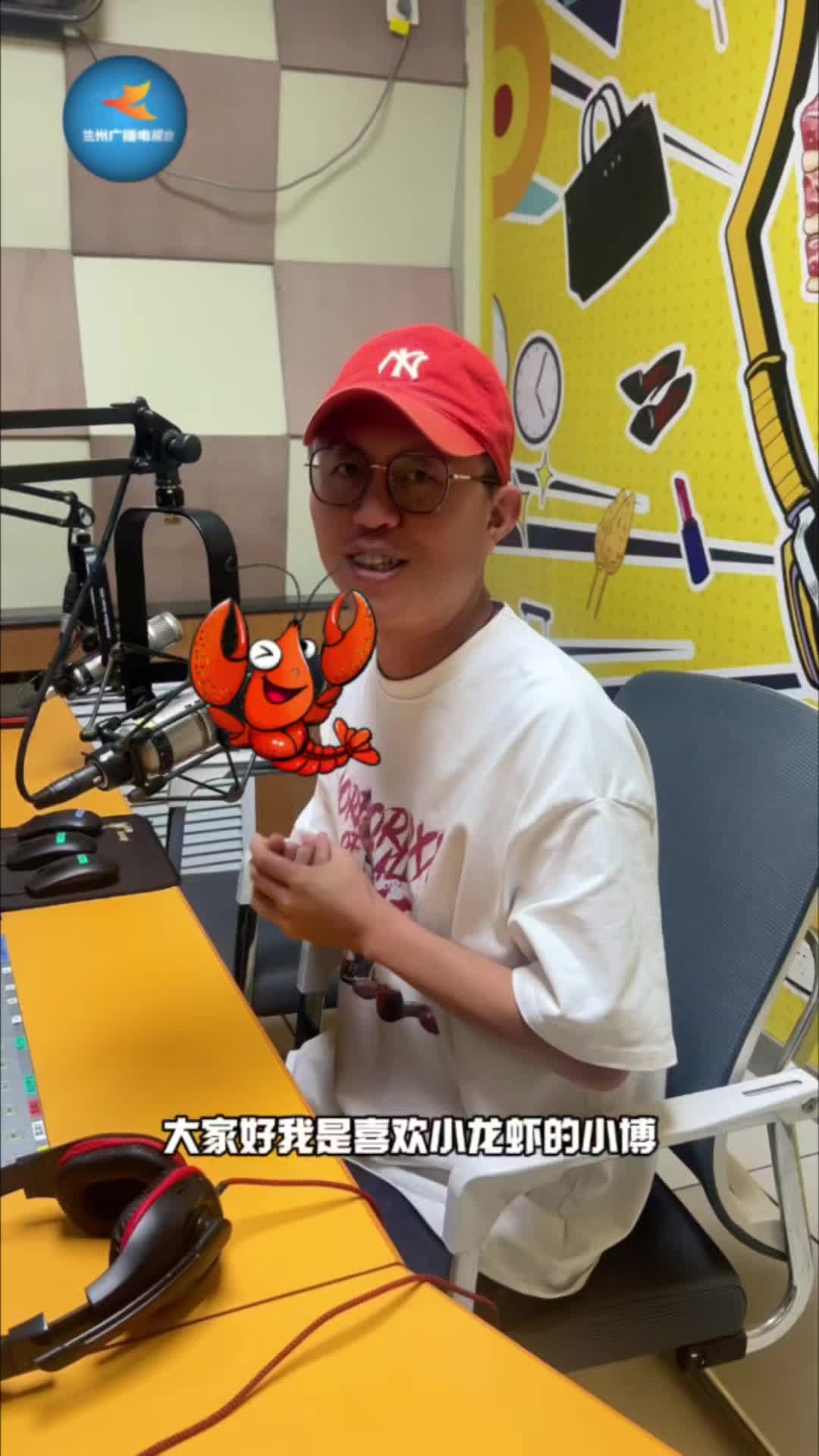 说说小龙虾那些你不知道的事儿