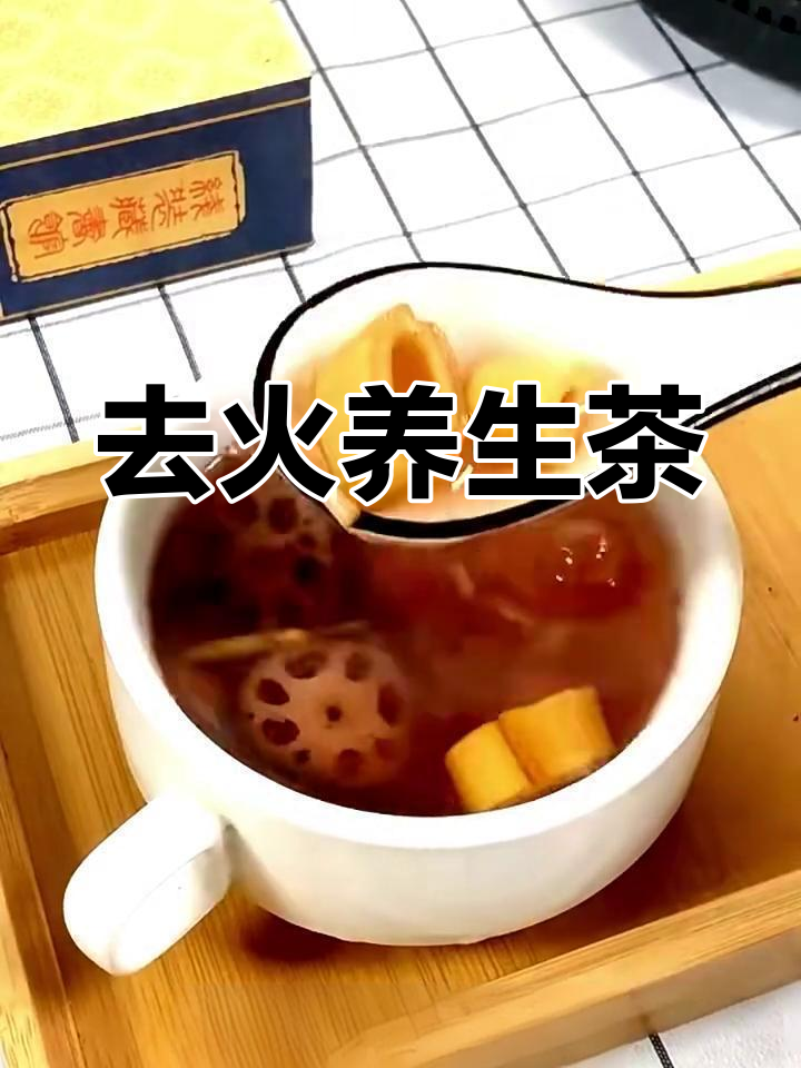 孩子上火流鼻血?试试这款润燥去火汤,甜甜好喝又有效