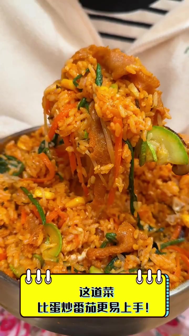 这道菜,比蛋炒番茄更易上手!