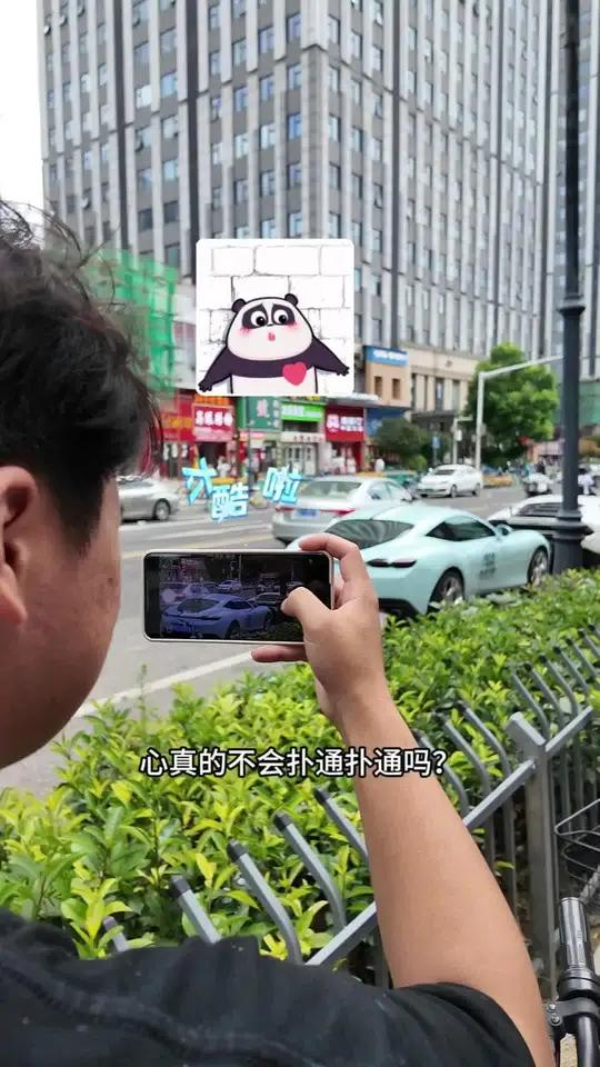 谢邀,人在武汉刚拿奶茶:兰博基尼当餐车,185男模亲手递