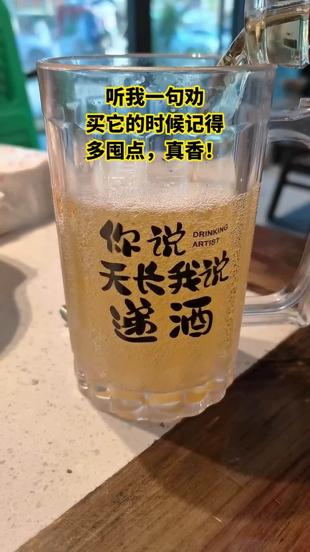七夕约会来柒火锅,现在推出七夕约会双人特惠套餐,现价只要77元。锅底2选1,红汤锅底1份、