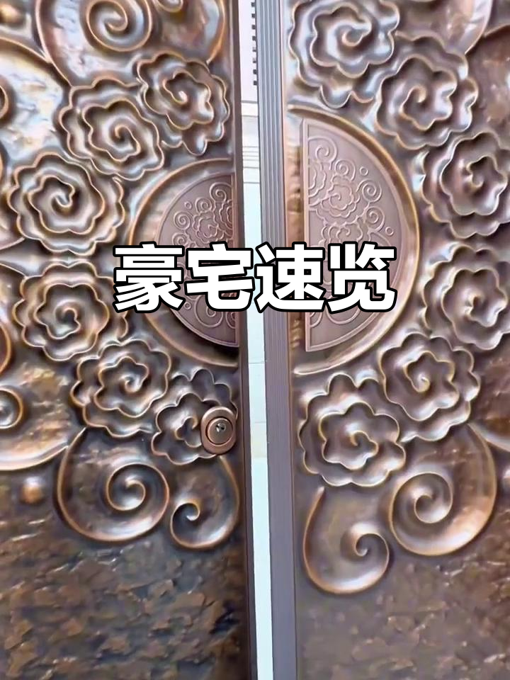 三环内豪华别墅,三层带地下室,精装交付即住