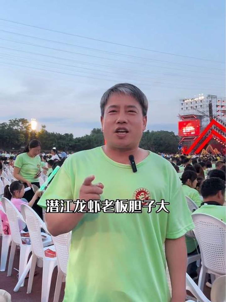 潜江、盱眙龙虾一家亲，共筑龙虾产业发展梦