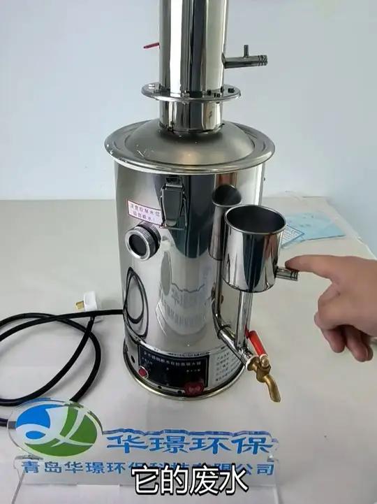 YAZD-5自动蒸馏水器 断水自控 不锈钢材质 不锈钢蒸馏水器主要由不锈钢蒸发锅、冷凝器、