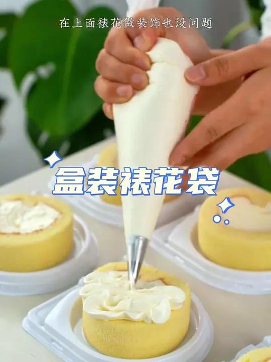 裱花袋都出盒装的了,方便收纳,裱花袋再也不乱糟糟的了,超值