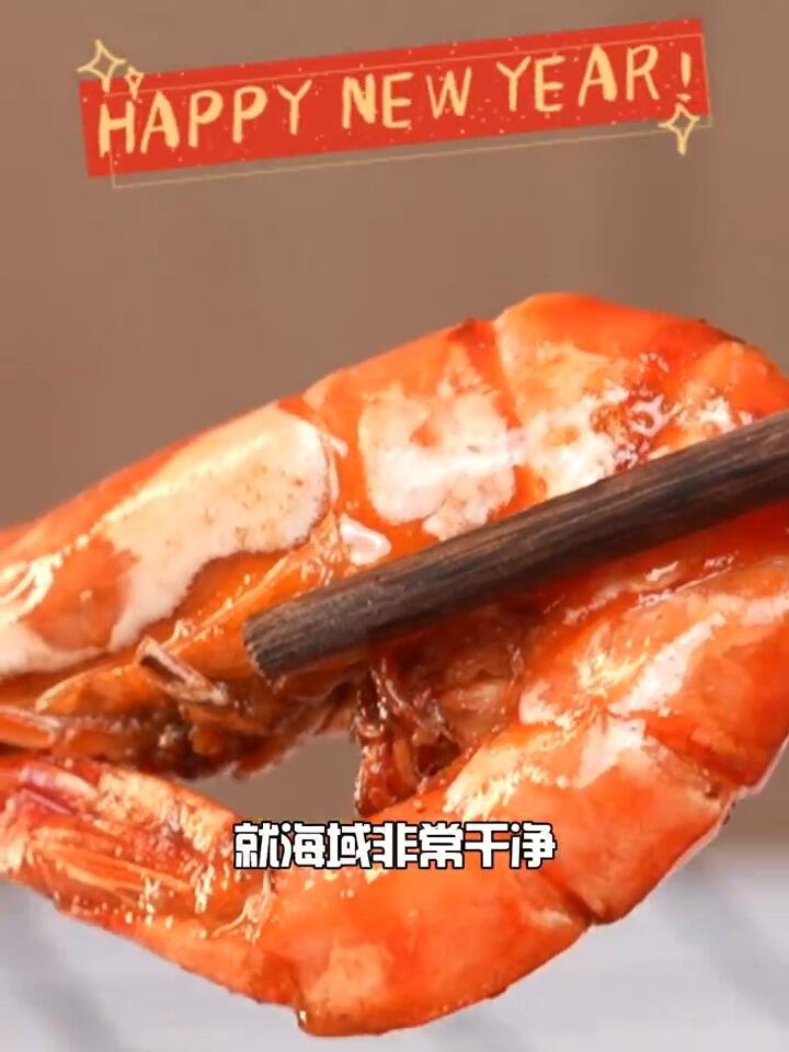 年夜饭场面菜就它高品质泰国黑虎虾