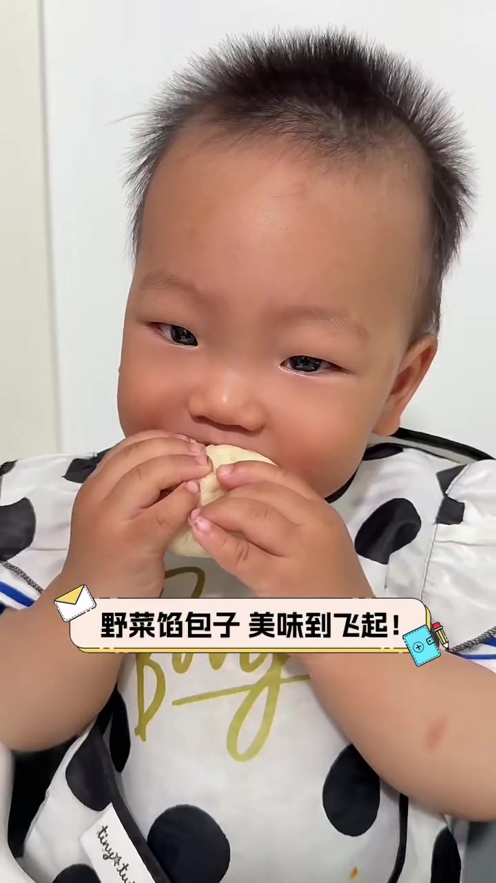 野菜馅包子,美味到飞起!