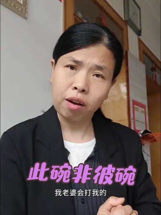 今天早上我去吃早餐