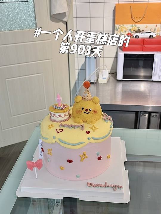 分享各种蛋糕的制作过程马上圣诞节啦，大家都做什么产品啦，我最近在研究没啥头绪，分享一下蛋糕
