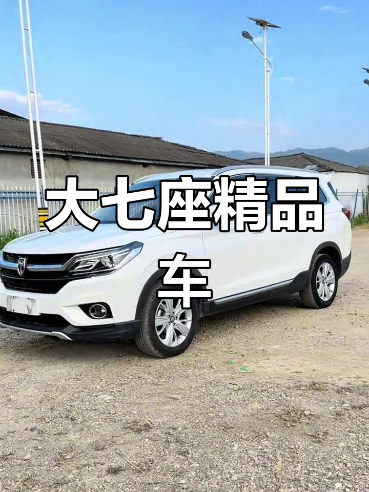 20年款金杯观境,大七座手动挡,6万公里车况极佳