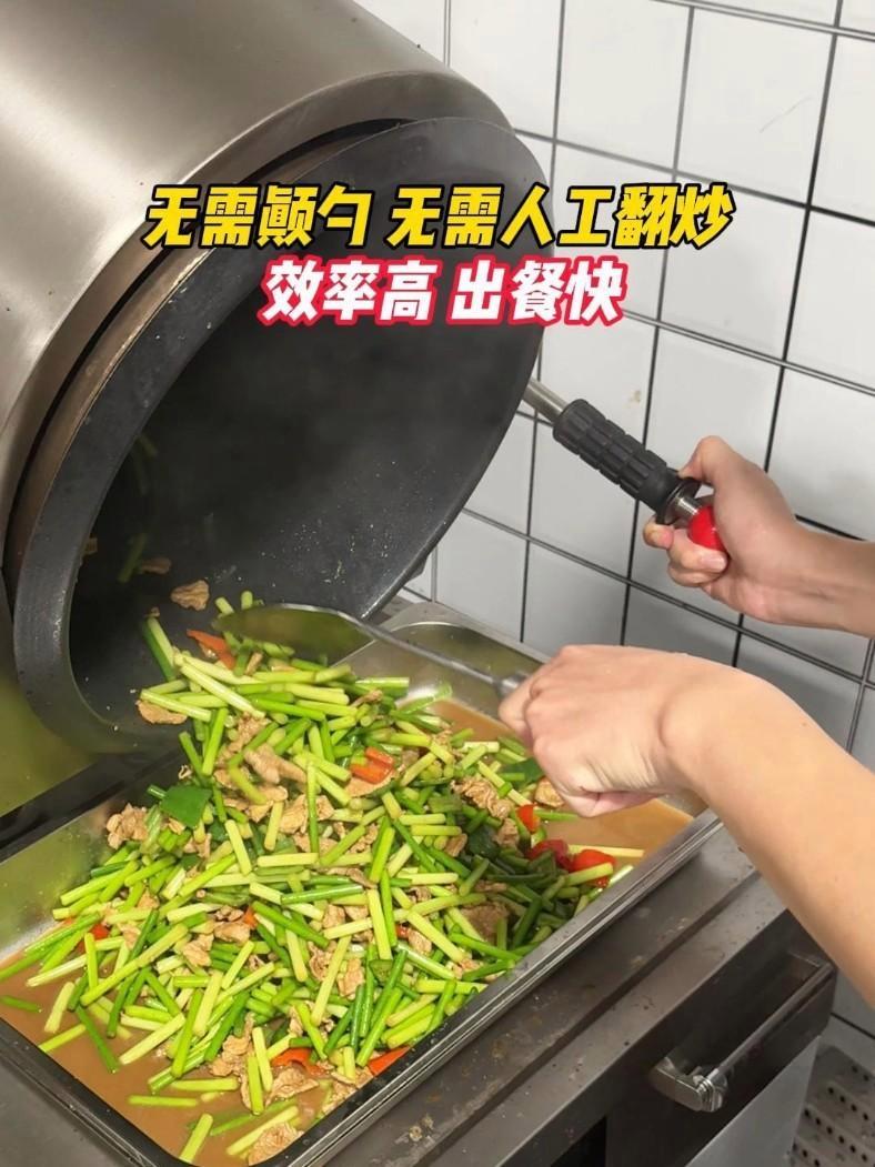 无需颠勺 无需人工翻炒也能做出佳肴~ 商用厨房设备 机器人炒菜 炒菜机全自动 全自动炒菜机