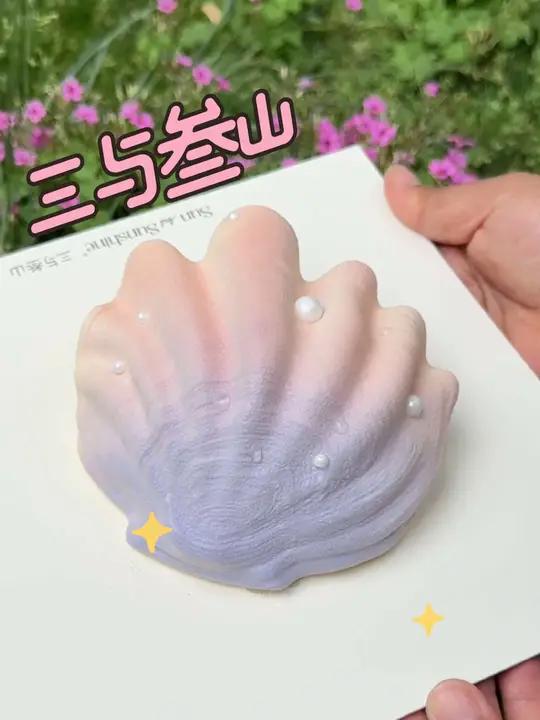 这个520就送对方三与叁山的贝爱蛋糕,仪式感直接拉满!