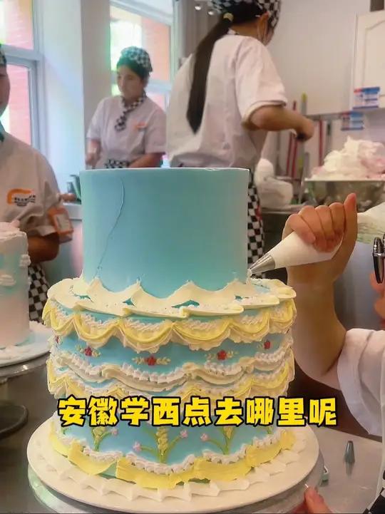 初中毕业学西点蛋糕技术去哪好?安徽学西点烘焙首选安徽新东方高级技工学校,合肥/芜湖/阜阳/
