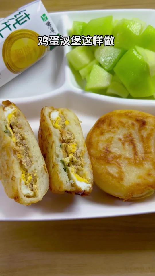 早餐鸡蛋汉堡家庭版做法,面糊要发面才蓬松