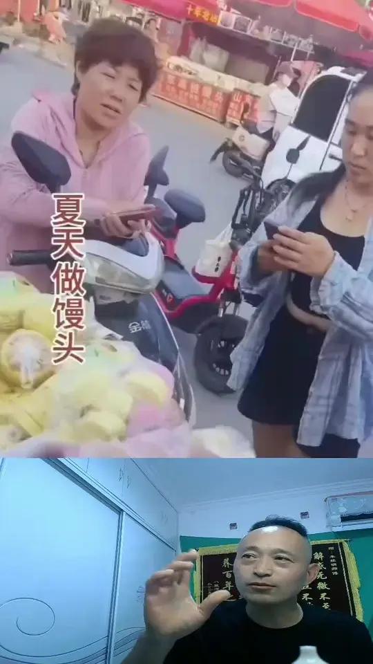 馒头是面食之王