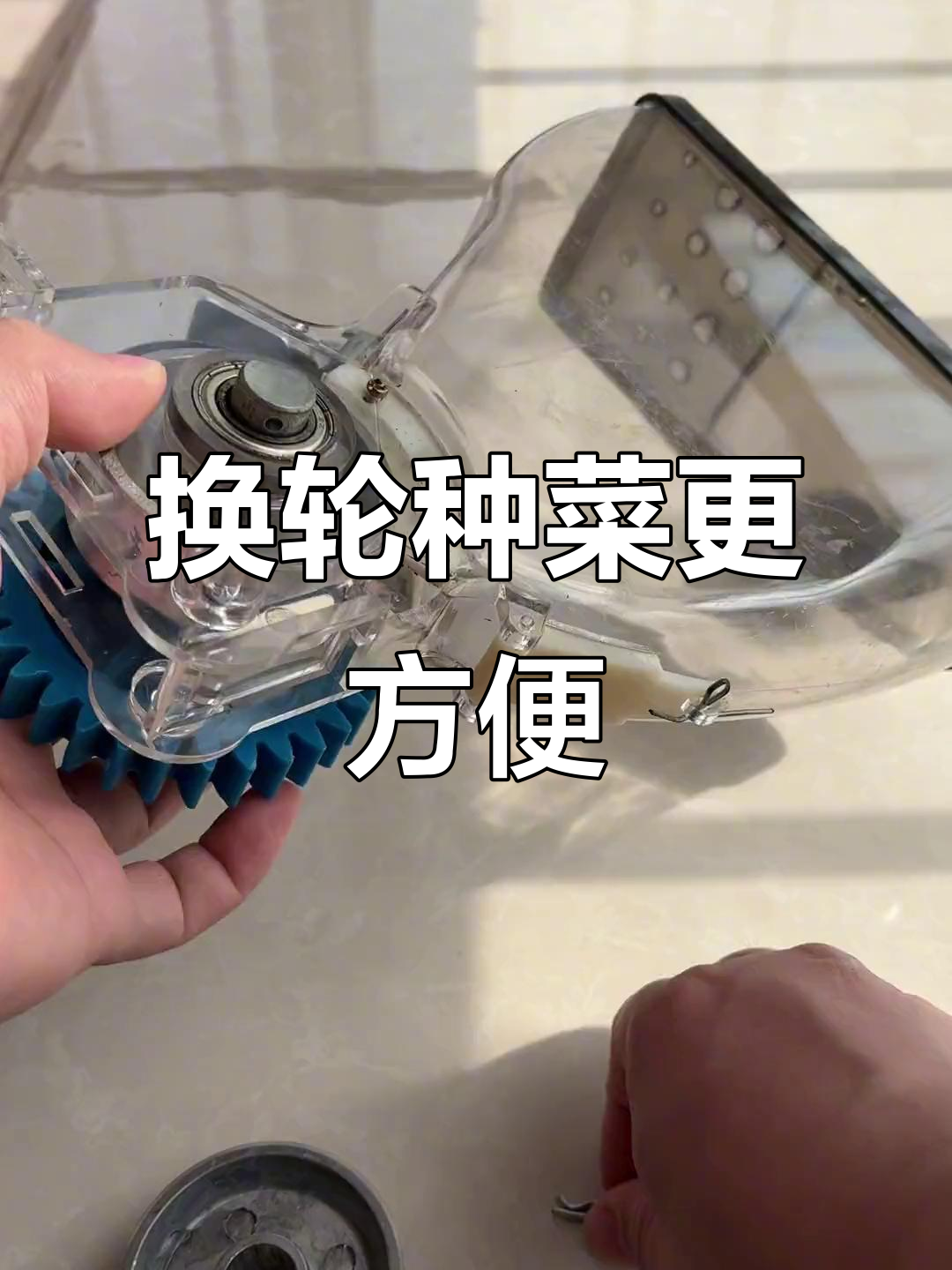 蔬菜精播机换轮播种,轻松搞定多种作物