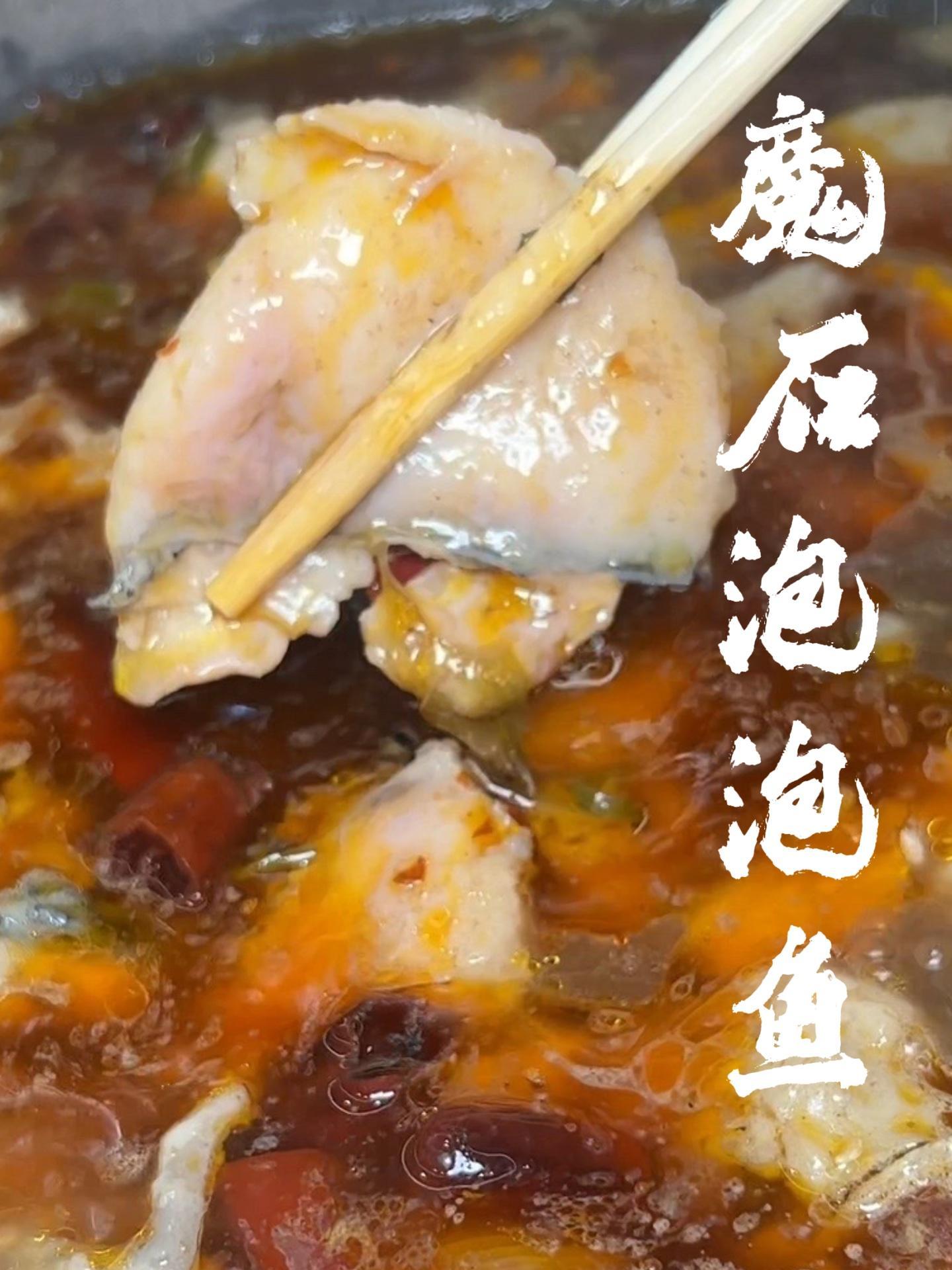 抖音美食推荐官 香啊造啊 好吃到停不下来 唯有美食可以治愈一切