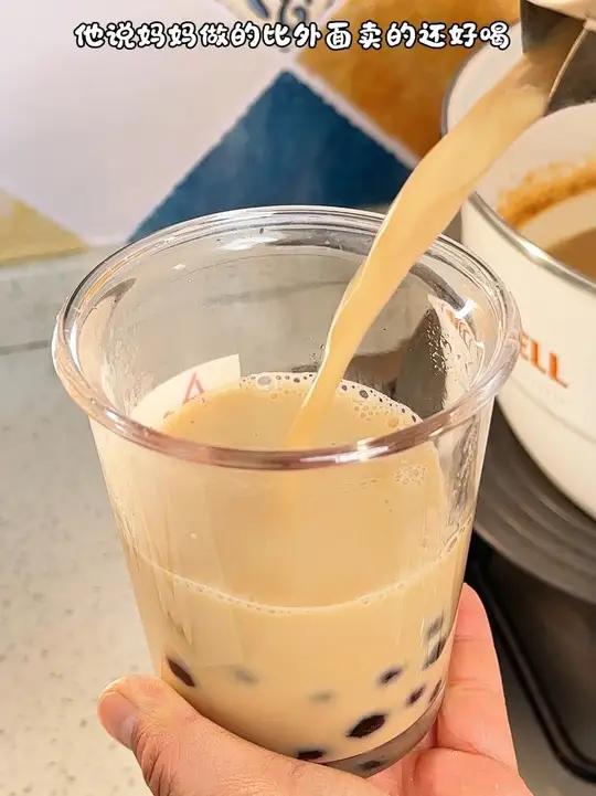 假期在家给小朋友做了珍珠奶茶,自己做的干净卫生又好喝