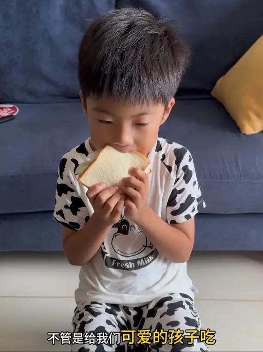 健康好吃的吐司面包!好物推荐种草内容太过真实强烈推荐vlog十亿流量扶持计划