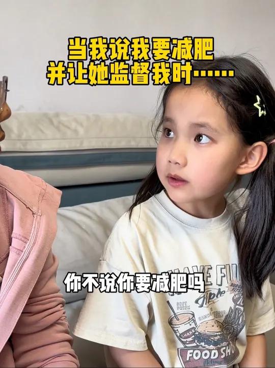 早晨蔬菜沙拉中午水果沙拉晚上……