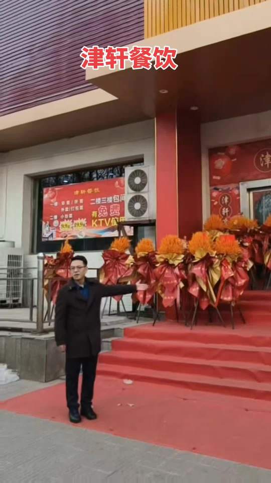 天铁百货东行百米，二三楼设KTV包间