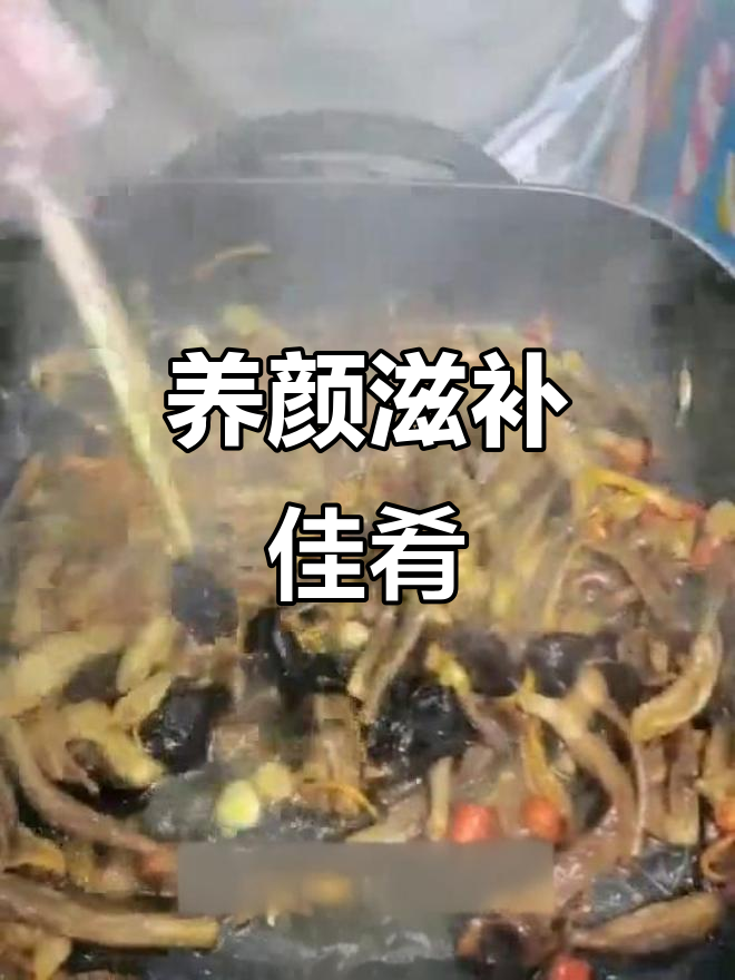 鹿茸、虫草与云耳,滋补养颜,美味十足!