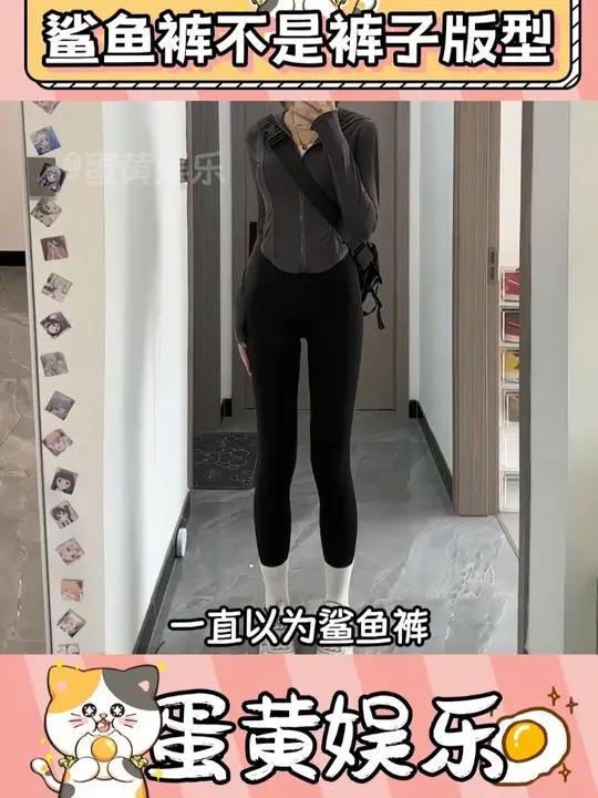 原来是人牌子名啊