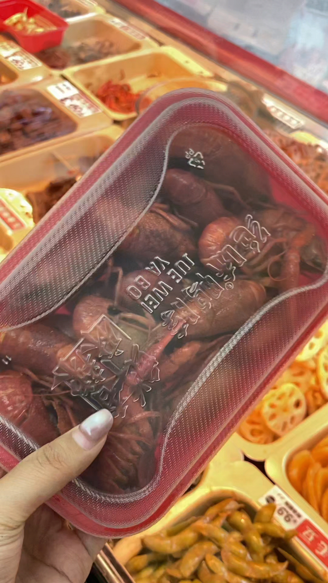 绝味鸭脖小龙虾好吃