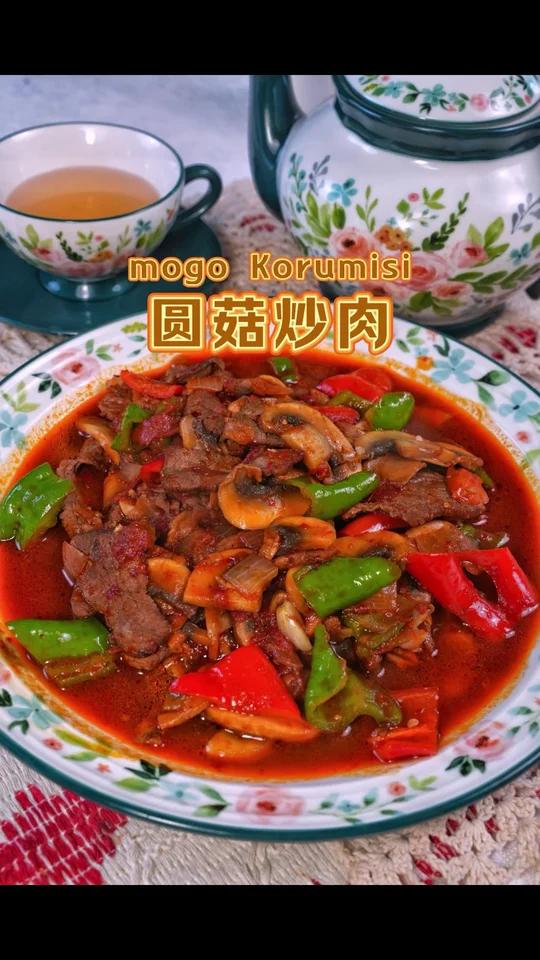 下饭菜圆菇炒肉家常做法