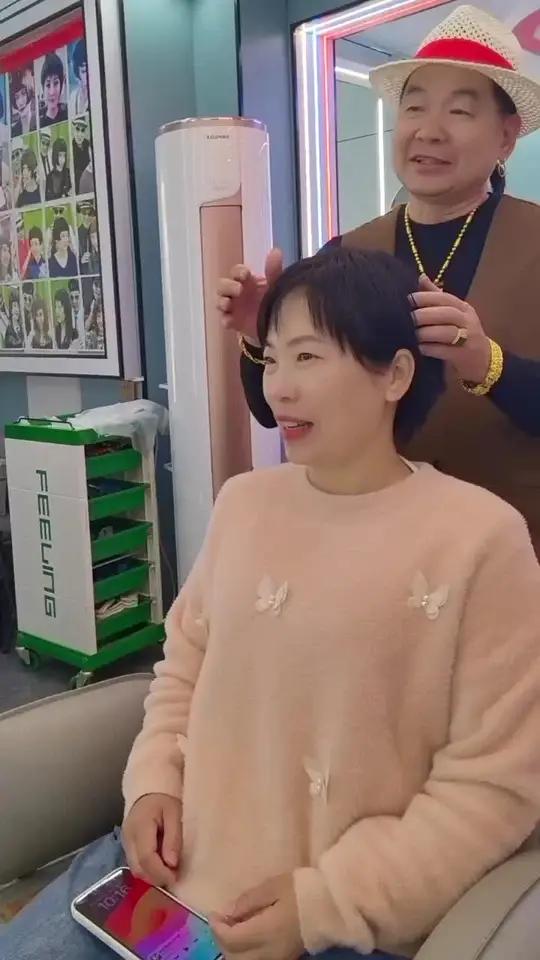 如果你也喜欢这样的发型就支持我！点赞动作这一块拿捏死死的