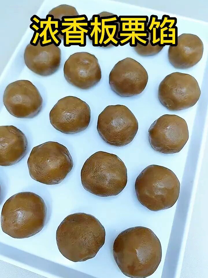 万用的经典板栗馅来喽,喜欢吃板栗不要错过