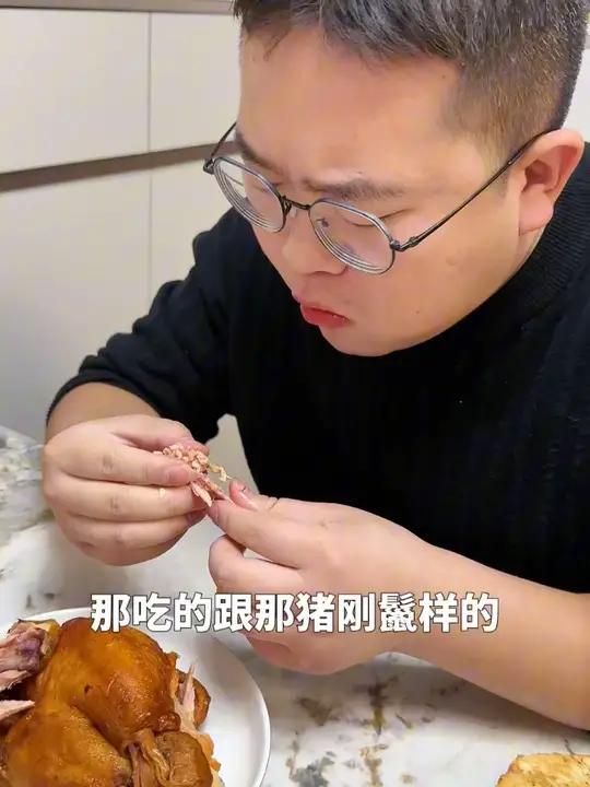 大冬天嘞给我整四个凉菜,成心的吧