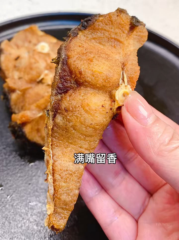 苏式五香熏鱼/江南美食