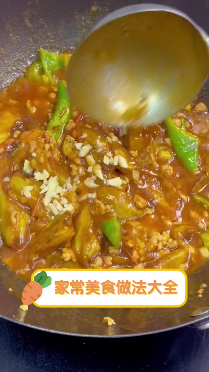 家常美食做法大全
