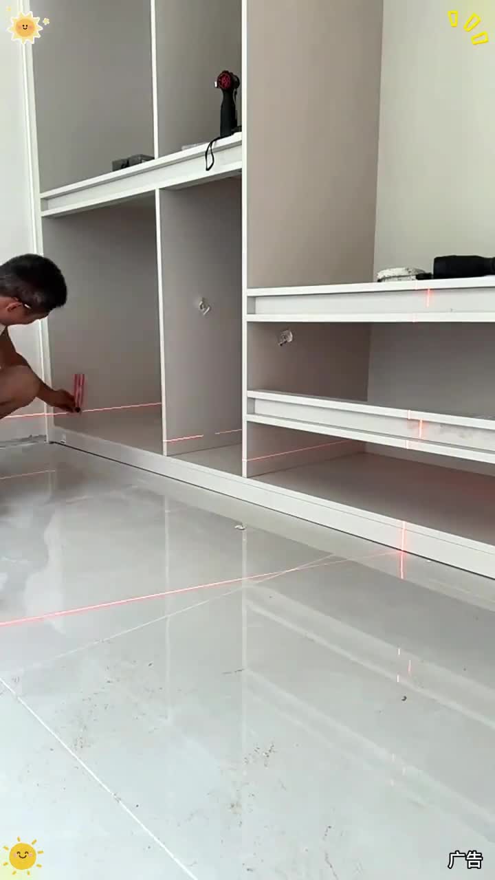 大众网临沂 五金工具