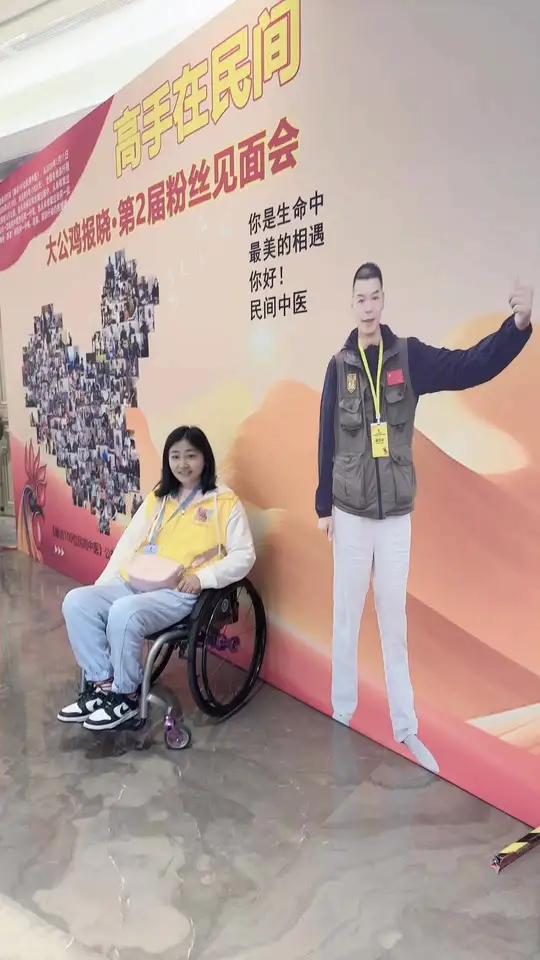 感谢大公鸡报晓让我遇到了王少强老师,感恩!我会加油的!